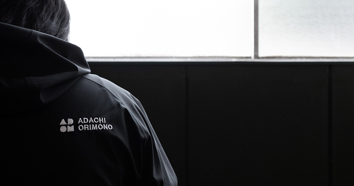 About ADACHI TEXTILE