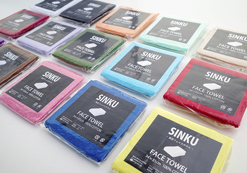SINKU